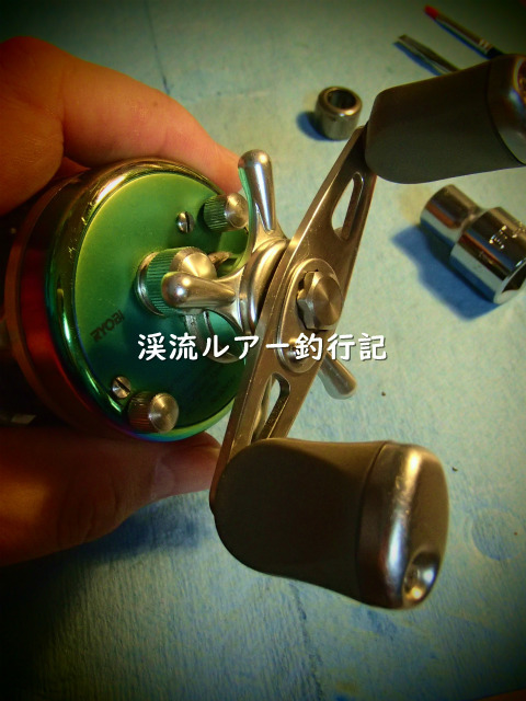 P1270004 (2).jpg