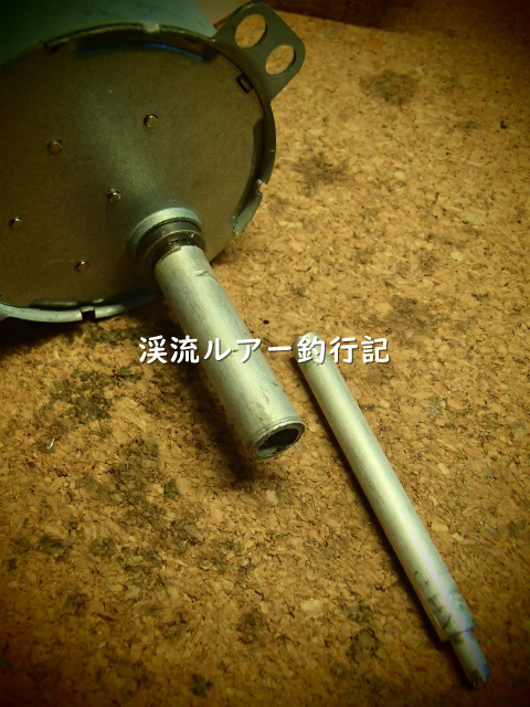 P1310003 (2).jpg