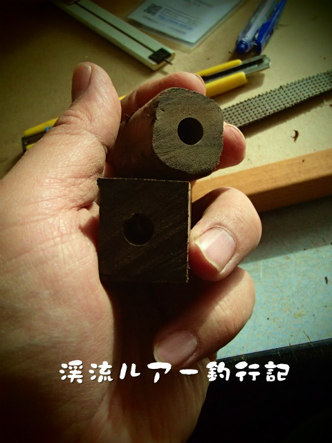 P1310042.jpg