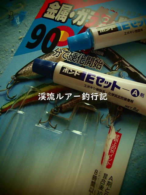 P2050006 (2).jpg