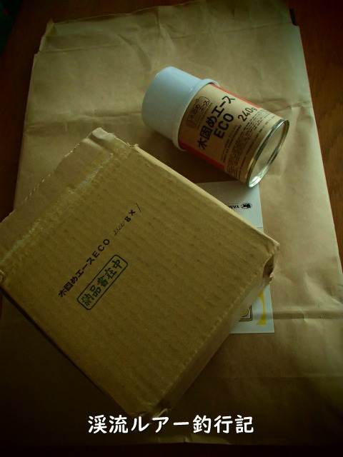 P2050006 (2).jpg