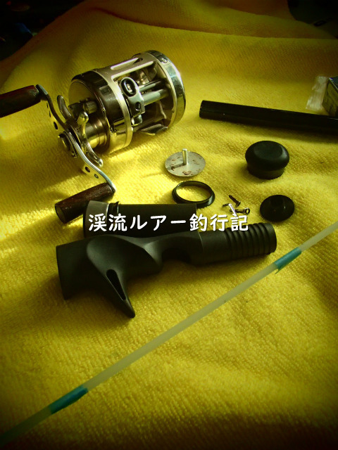 P2060009_01 (2).jpg