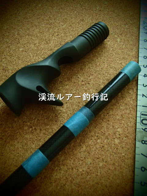 P2070003 (2).jpg