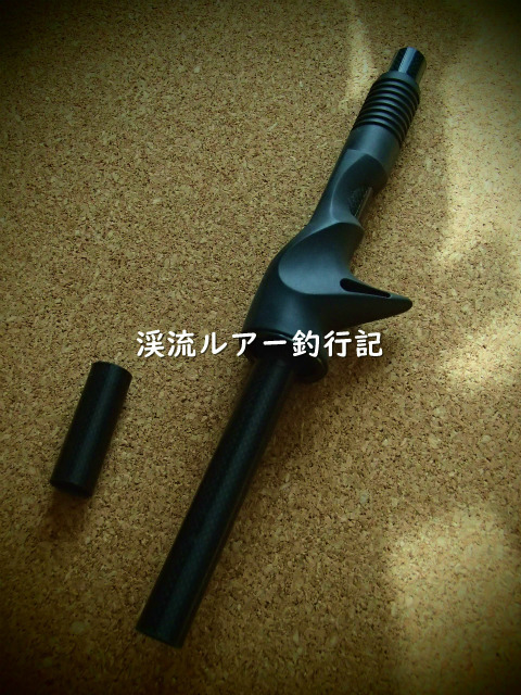 P2070004 (2).jpg