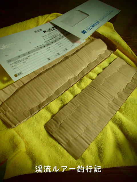 P2070007 (2).jpg