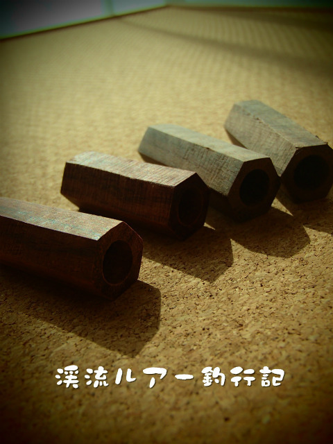 P2070016.jpg