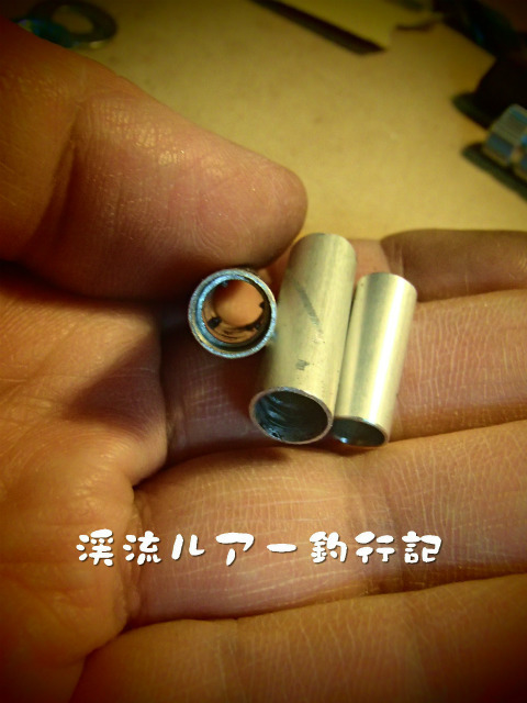 P2070031.jpg