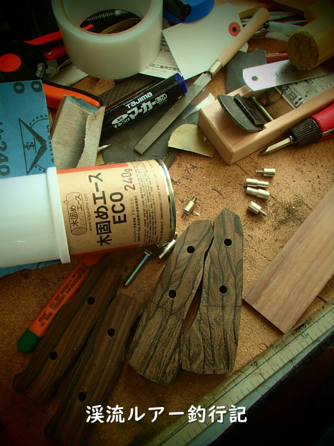 P2090027 (2).jpg