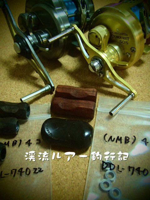 P2090034.jpg