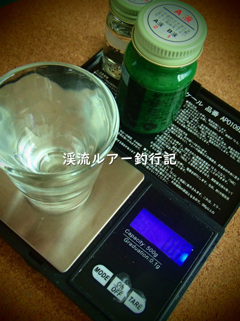 P2110011 (2).jpg