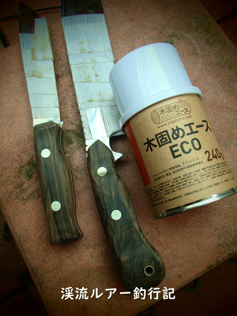 P2110013 (2).jpg