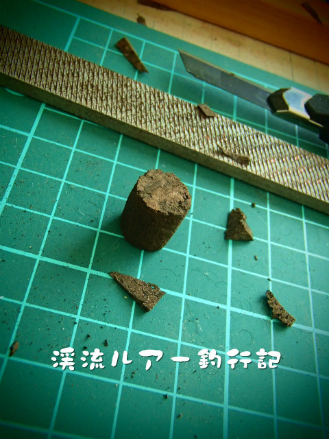 P2140004.jpg