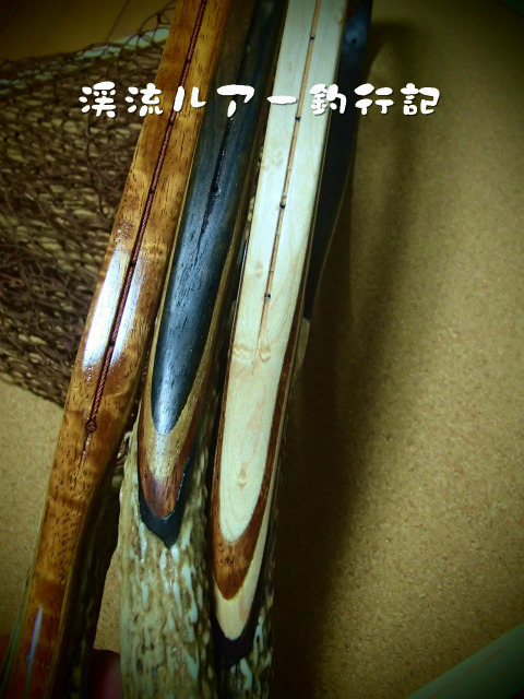 P2180023.jpg