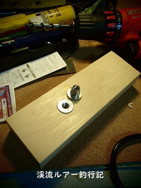 P2190057 (2).jpg