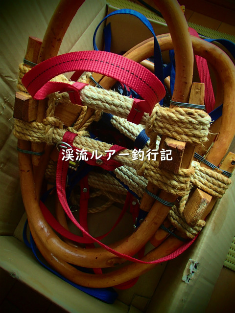 P2260011 (2).jpg