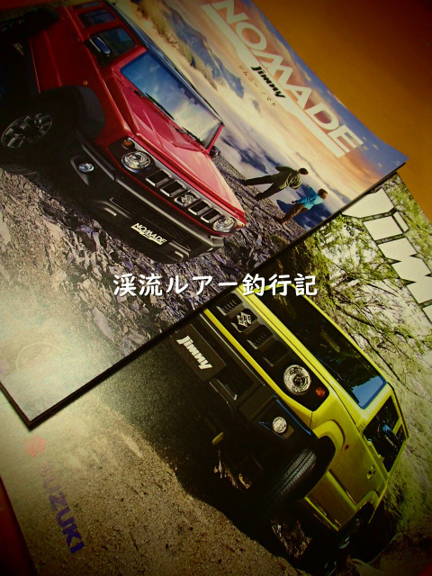 P2260013 (2).jpg