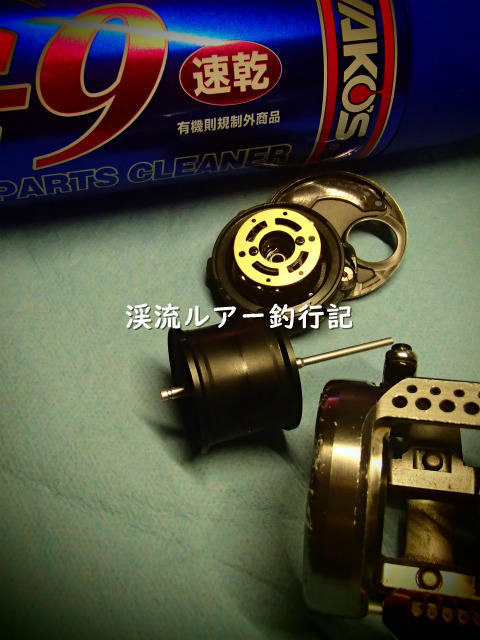 P2280019 (2).jpg