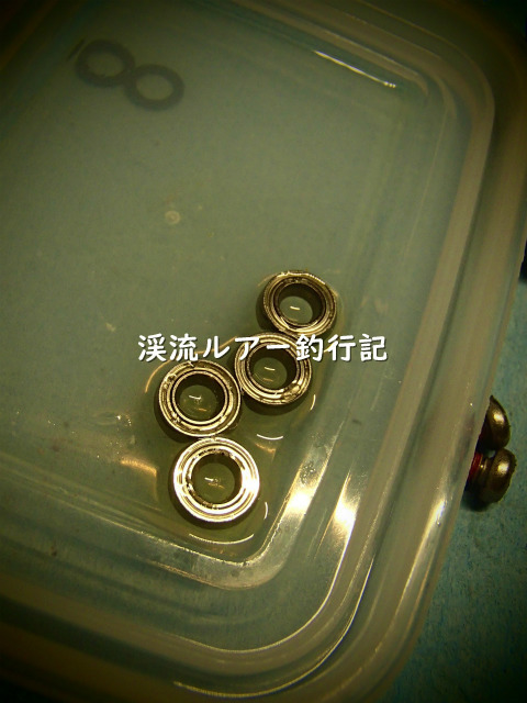P4030006_01 (2).jpg