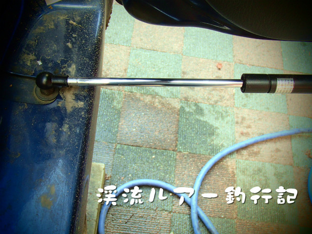 P4030020.jpg