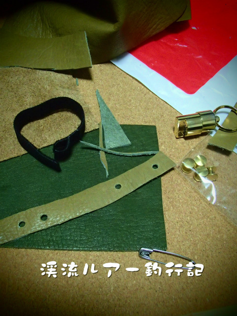P4140041.jpg