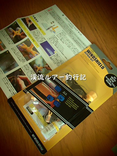 P4180001 (2).jpg