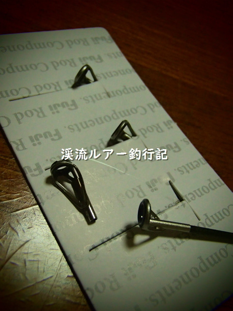 P5020037 (2).jpg