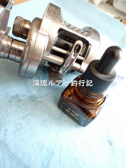 P5050014 (2).jpg