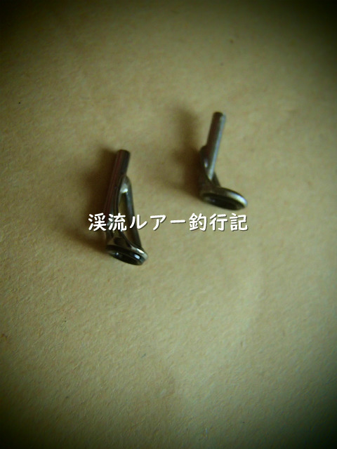 P5060025 (2).jpg