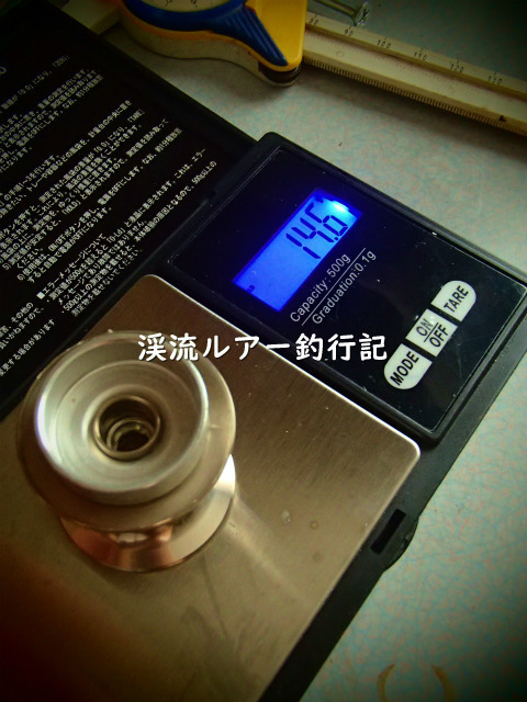 P5160032 (2).jpg