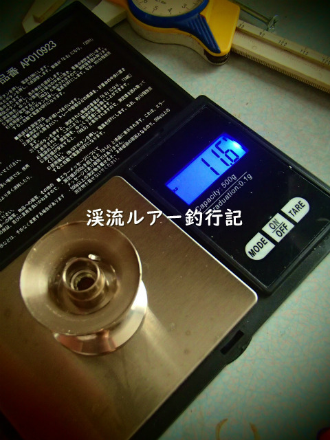 P5160033 (2).jpg