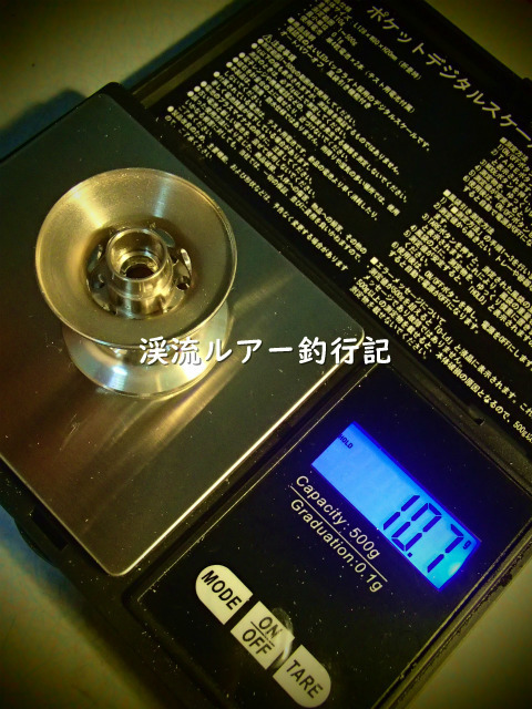 仕 様: 渓流ルアー釣行記