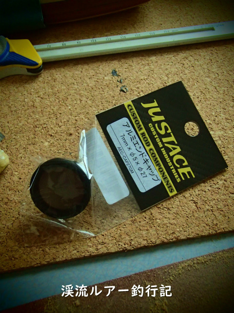 P6140069 (2).jpg