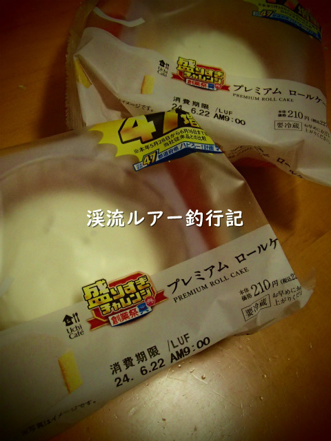 P6190001 (2).jpg