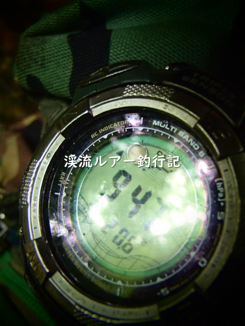 P6260014 (2).jpg