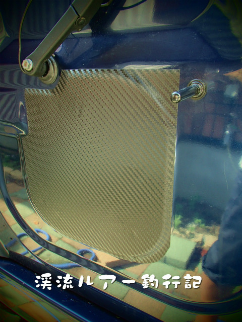 P8140030.jpg