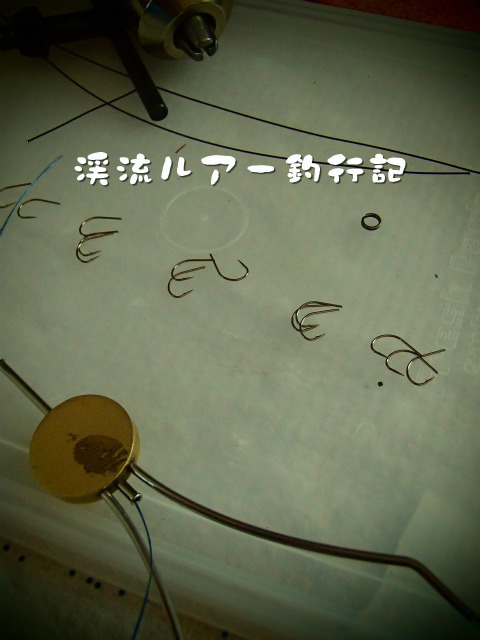 P8160039.jpg