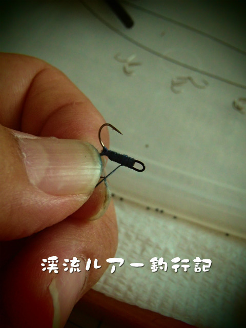 P8160042.jpg