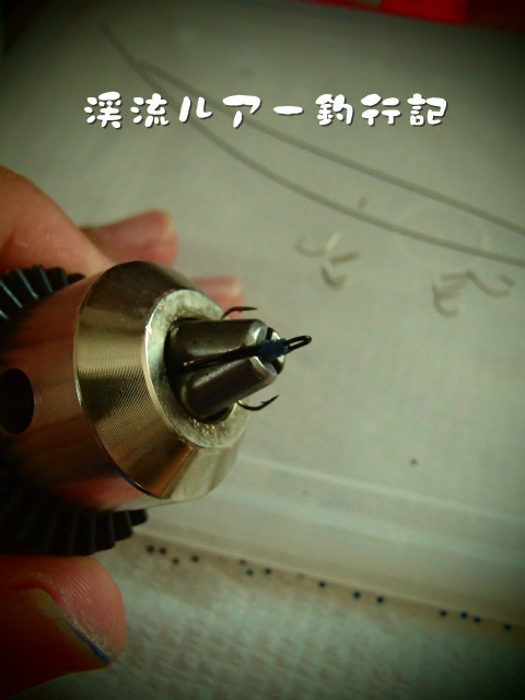 P8160043.jpg