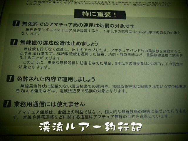 P9090069.jpg