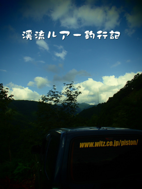 P9150051.jpg