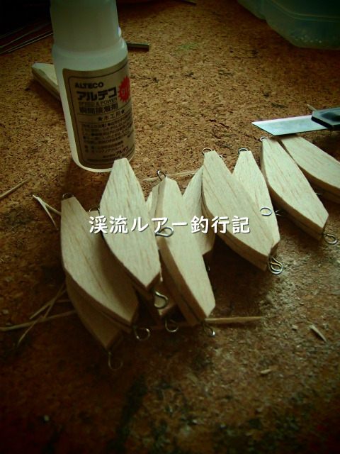PA110002 (2).jpg
