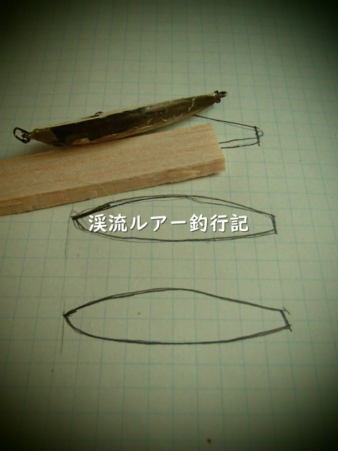 PA140014 (2).jpg