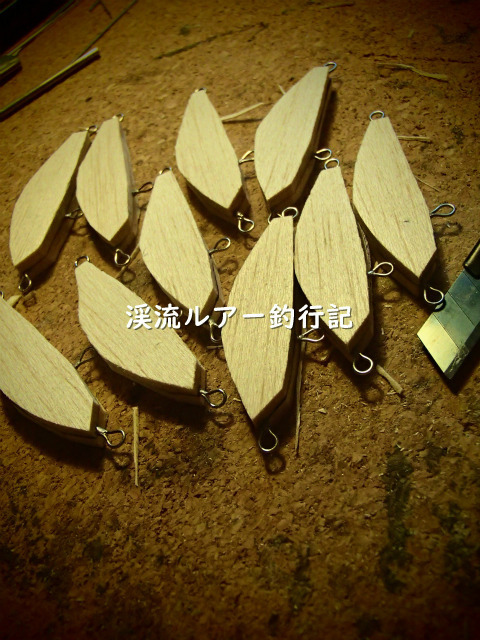PA150001 (2).jpg