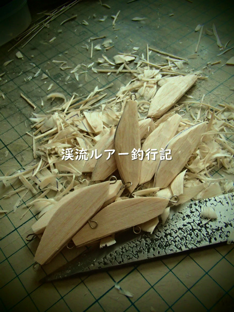 PA160001 (2).jpg