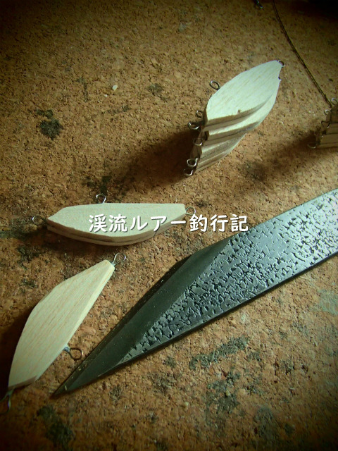 PA180010 (2).jpg