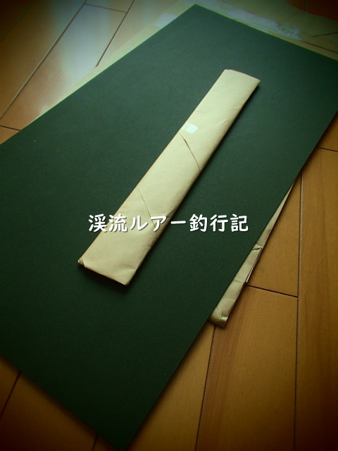 PA200001 (2).jpg