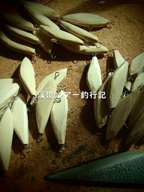 PA220002 (2).jpg