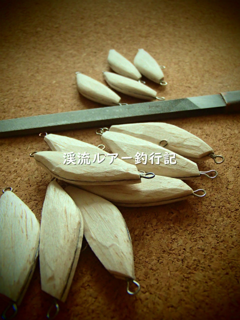 PA230009 (2).jpg