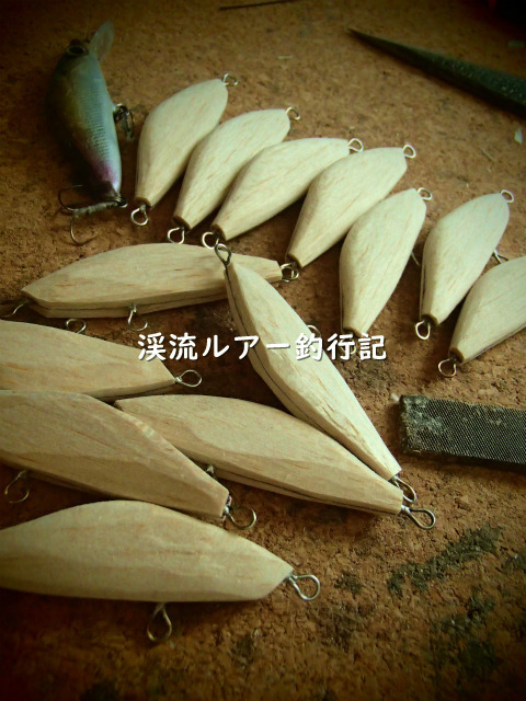 PA250001 (2).jpg