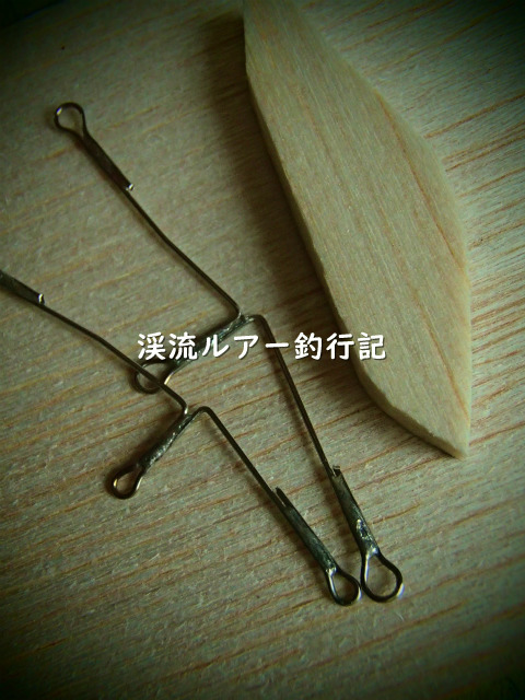 PA260001 (2).jpg